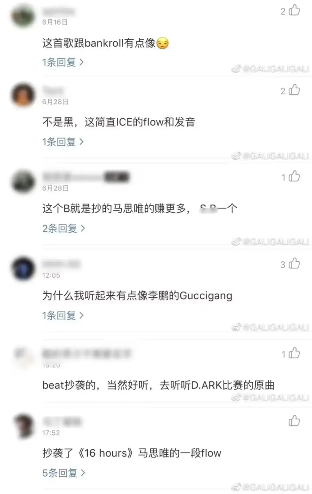 Comment-on-plagiarism