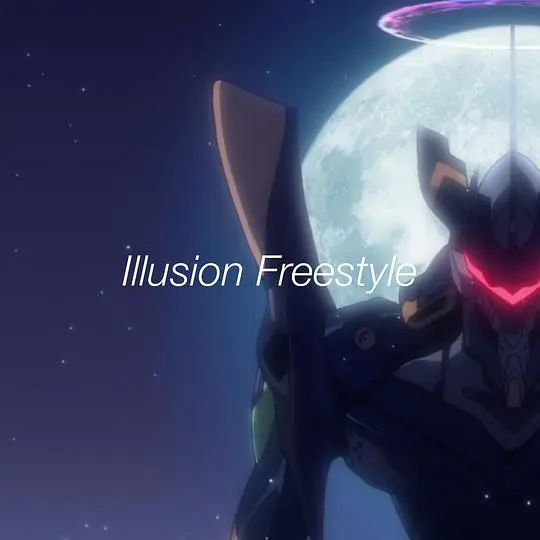 Illusion-Freestyle-Cover