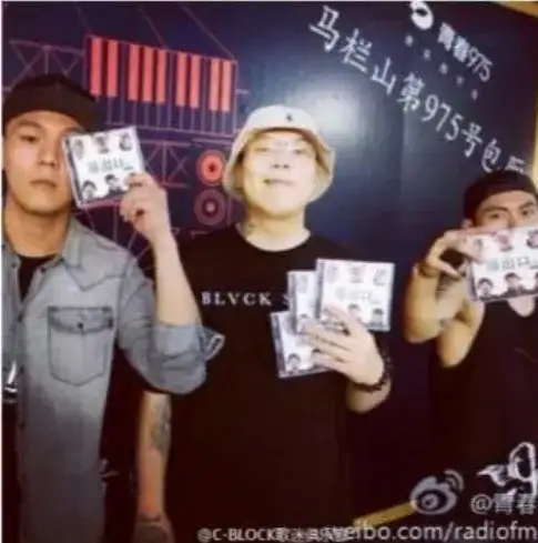 C-BLOCK合影2 03-C-BLOCK合影2