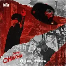 CHUNGHWA-Cover