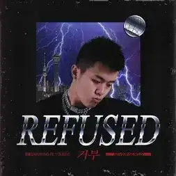 Drama-Album-Cover